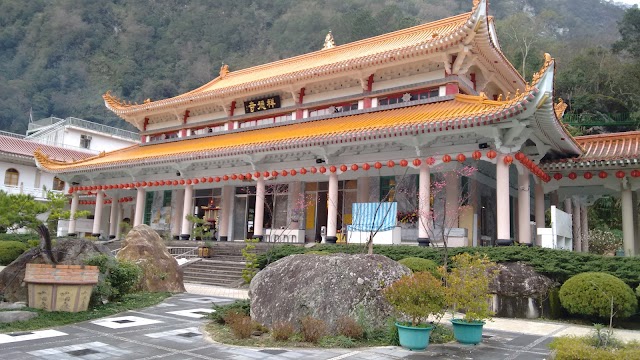 Taroko National Park