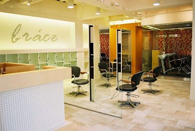 soin de brace 高の原店（ソワンドゥ・ブレス）