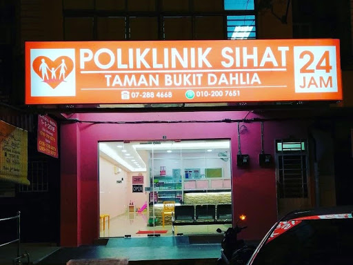 Dahlia klinik Ini Senarai