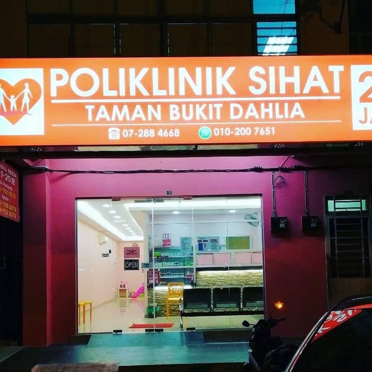 Klinik i sihat pasir gudang