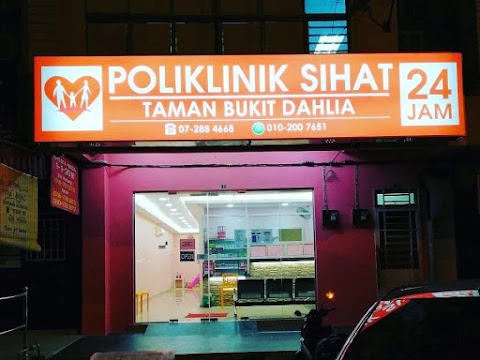 klinik dahlia taman dahlia
