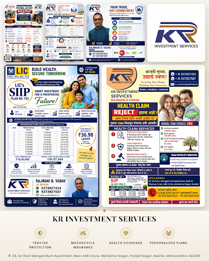 KR INVESTMENT SERVICES offers comprehensive motorcycle insurance plans to protect your vehicle. T… post image