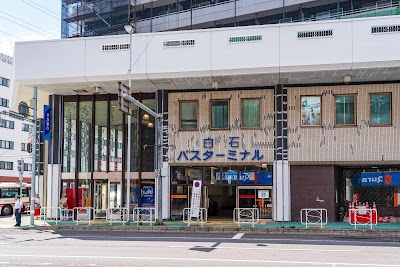 地下鉄白石駅バスターミナル Rishiri Gun Hokkaido