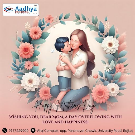 Today and every day, celebrating the superhero in our lives: Mom. 💖 Happy Mother's Day to all th… post image