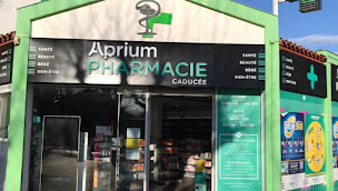 Photo n°1 de Cabine Téléconsultation Médecin Tessan à Saint-Jean-de-Monts (Pneumologue)