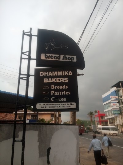 Photos of Dhammika Bakers. ( BAKERY , FOOD CORNER AND GROCERY )