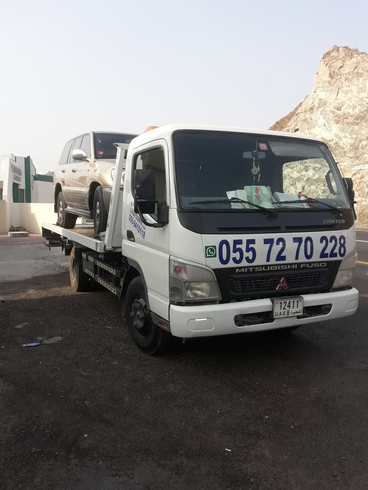 مستشفى مسافي - صورة 4