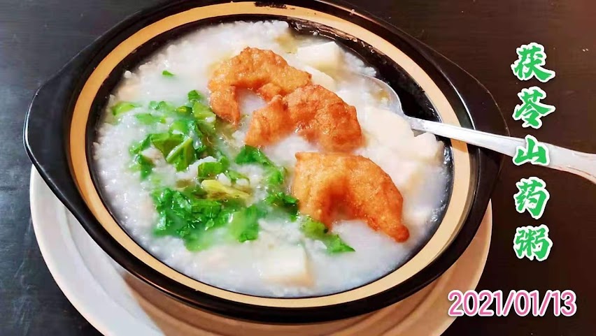 Green Green Trees Your Vegan Kitchen by null