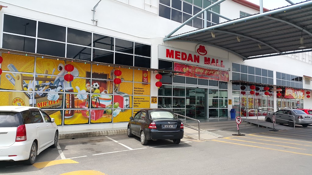 Medan Mall Bintulu 97000 Bintulu Sarawak Malaysia Telefon 086 338 299 Waktu Operasi