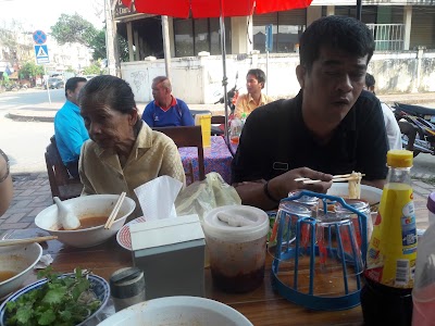 Photos of Nang Ae Restaurant