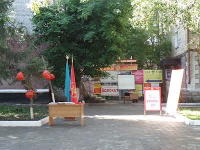 Photos of Akmolinskiy Filial Knpk