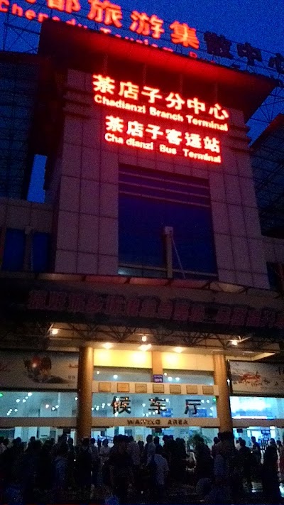 train-station