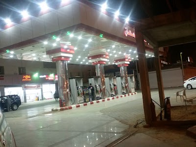 Gas Station