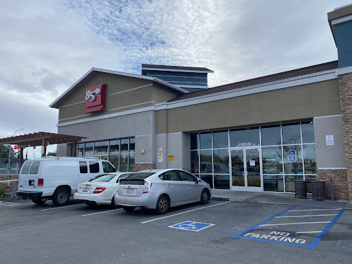 DeAnza Shopping Center Gallery - United States