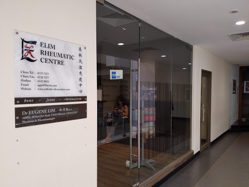 Orchard Medical Specialists Centre