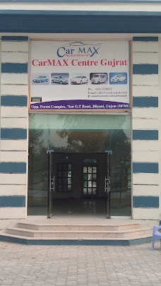 CarMAX Centre Gujrat