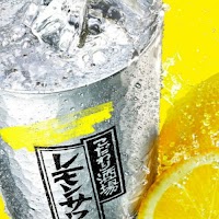 焼肉 白李 本店