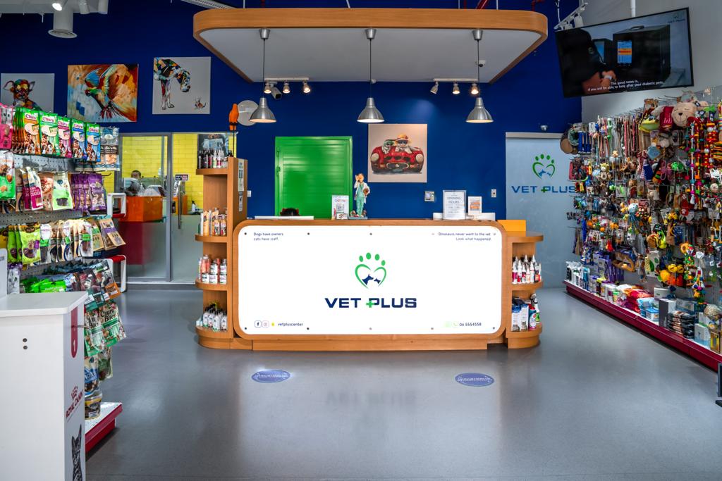 Alef & Aneq Veterinary Clinic - صورة 5