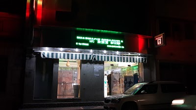 pharmacy