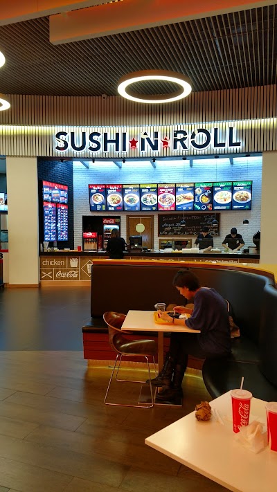 Photos of SUSHI'N'ROLL - Esentai
