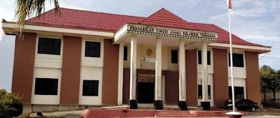 Photos of Pengadilan Tinggi Agama Sulawesi Tenggara