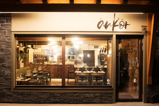 ankor restaurant - Visual