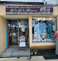 レア・レアヘブン