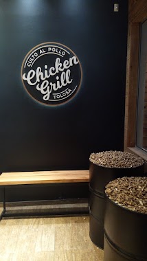 Chicken Grill, Author: Jhonathan Ponisio