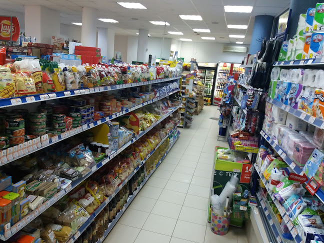 Opinii despre Супермаркет „Рафи“ în Айтос - Супермаркет