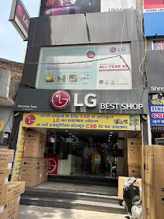 LG Electronics photo 3