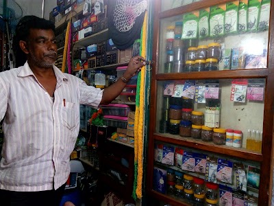 Photos of Ali Store