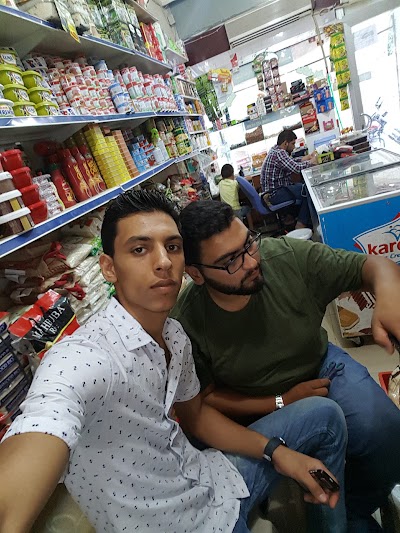 Photos of بقاليه جمعه الغضب