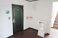 まほろばカイロプラクティック