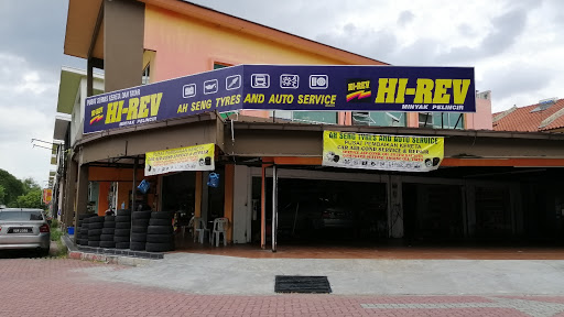 Ah Seng Tyres and Auto Service