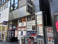 ミュージック・スタジオ・フォルテ池袋店