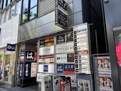 ミュージック・スタジオ・フォルテ池袋店