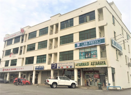 Klinik Pergigian Dr Theva, Gurun ( sebaris dengan Public Bank Gurun )