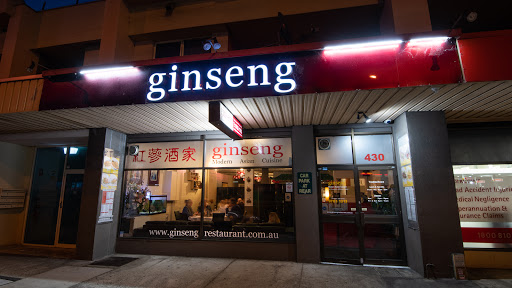 Ginseng Modern Asian Cuisine - Thumbnail