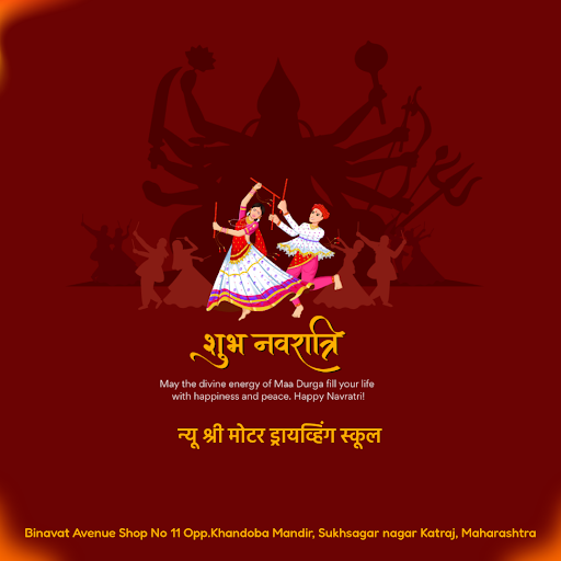 Wish you a Happy Navratri from New Sri Motor Driving School, Sukhsagar Nagar Katraj! As the festi… post image