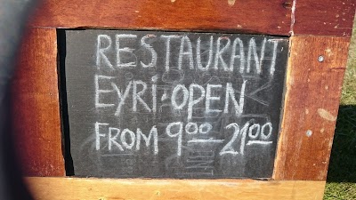 Photos of Eyri Restaurant veitingah&uacute;s