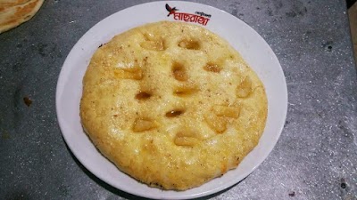 Photos of Masranga Restaurant