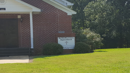 Ball Hill Missionary Baptist Church - Thumbnail