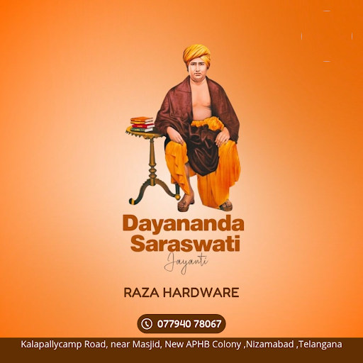 Maharishi Dayanand Saraswati Jayanti post image
