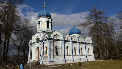 Photos of Cesis Christ Enlightenment Orthodox Church
