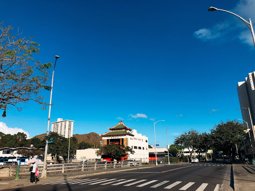 Lum Sai Ho Tong - Thumbnail