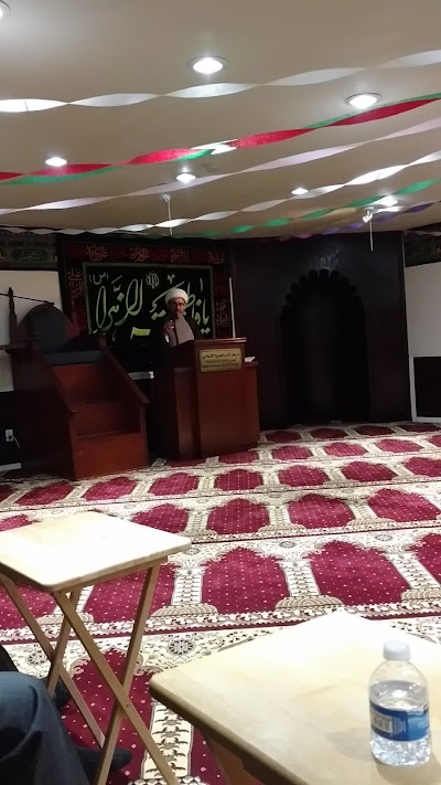 Imam Hussain Islamic Center