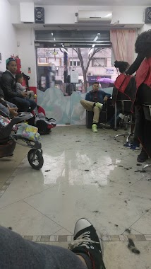 The Brothers Barber Shop, Author: javier pomponio