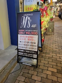 cafe&snackM's スナックエムズ