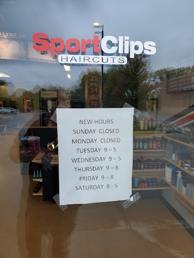 Sport Clips Haircuts of Ames - Thumbnail