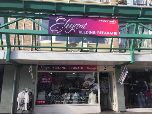 Elegant kledingrepratie & Gordijnen verkopen en opmaat maken & stomerij